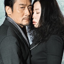拜会妻子的情人